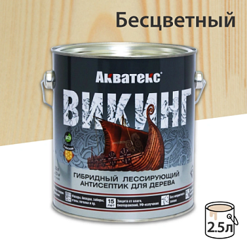 картинка Гибридный лессирующий антисептик для дерева Акватекс Викинг бесцветный 2.5л от магазина Пиломатериалы Чайковский