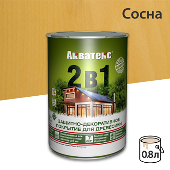 картинка Защитно-декоративный состав Акватекс Сосна 0.8л от магазина Пиломатериалы Чайковский