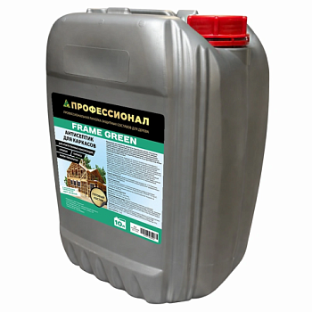картинка Антисептик для каркасов ПРОФЕССИОНАЛ Frame Green готовый состав с зеленым контролем нанесения 10л от магазина Пиломатериалы Чайковский