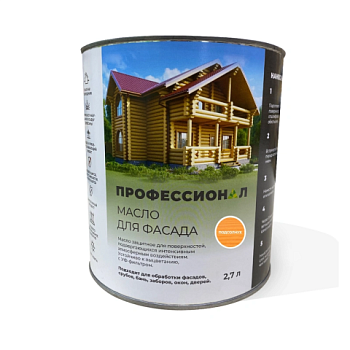 картинка Масло для Фасадов ПРОФЕССИОНАЛ Подсолнух (НК-50) 2,7л от магазина Пиломатериалы Чайковский