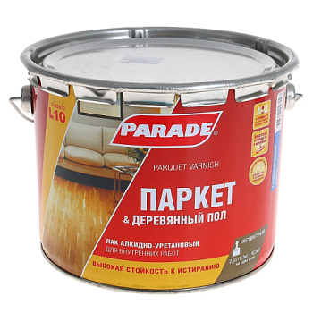 картинка Лак Паркет&Деревянный пол глянцевый Parade алкидно-уретановый 2.5л от магазина Пиломатериалы Чайковский