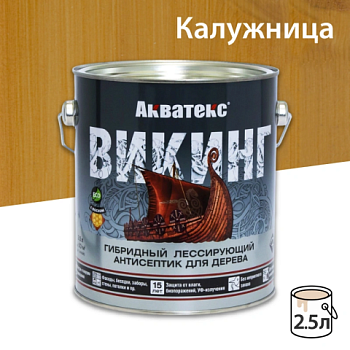картинка Гибридный лессирующий антисептик для дерева Акватекс Викинг калужница 2.5л от магазина Пиломатериалы Чайковский