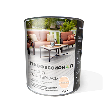 картинка Масло для Террас ПРОФЕССИОНАЛ Бесцветное 0,9л от магазина Пиломатериалы Чайковский