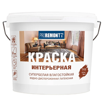 картинка ВДАК интерьерная влагостойкая супербелая Proremontt 6.5кг от магазина Пиломатериалы Чайковский