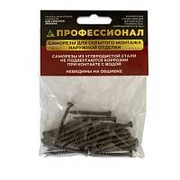 Саморезы потайные Для наружных работ