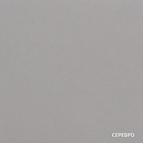 картинка Эмаль термостойкая Dali Серебро 0.4л от магазина Пиломатериалы Чайковский