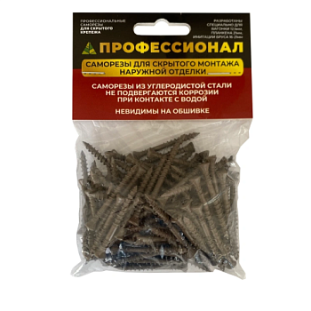 картинка Cаморезы для фасадов 4*40мм ПРОФЕССИОНАЛ Torx15 (100шт/уп) от магазина Пиломатериалы Чайковский