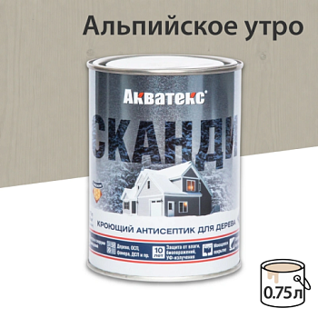 картинка Кроющий антисептик Акватекс Сканди Альпийское утро 0.75л от магазина Пиломатериалы Чайковский