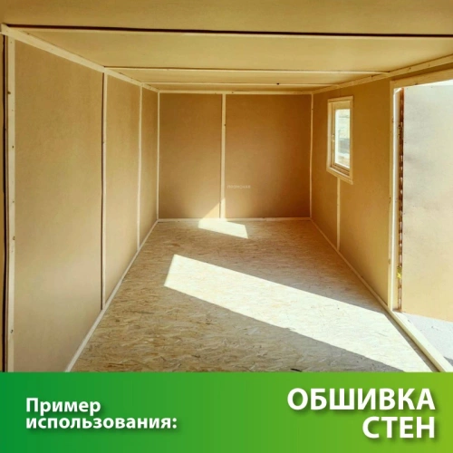 картинка Плита ДВП 3*1220*2440мм от магазина Пиломатериалы Чайковский