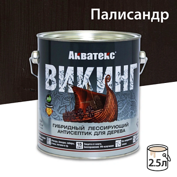 картинка Гибридный лессирующий антисептик для дерева Акватекс Викинг палисандр 2.5л от магазина Пиломатериалы Чайковский