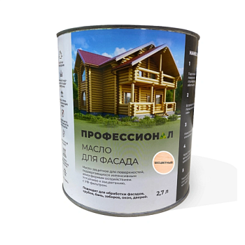 картинка Масло для Фасадов ПРОФЕССИОНАЛ Бесцветное 2,7л от магазина Пиломатериалы Чайковский