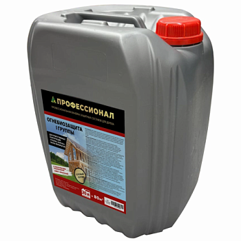 картинка Огнебиозащита ПРОФЕССИОНАЛ высшая 1 гр. защиты, готовый состав 20л красный от магазина Пиломатериалы Чайковский