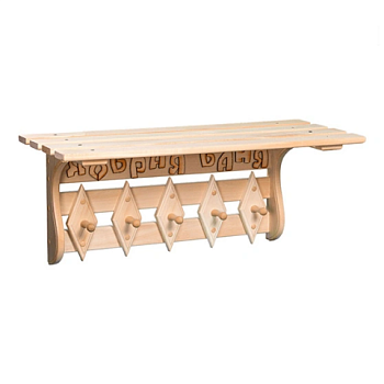 картинка Полка-вешалка Ромбы с надписью 5 пешек от магазина Пиломатериалы Чайковский