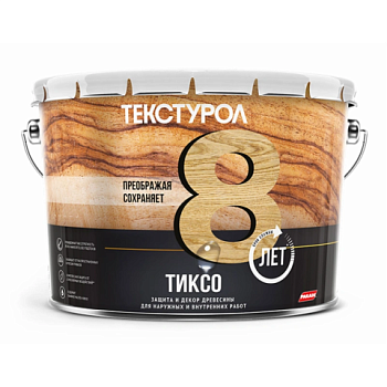 картинка Текстурол ТИКСО Белый 10л деревозащитное средство от магазина Пиломатериалы Чайковский