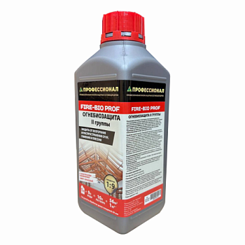 картинка Огнебиозащита ПРОФЕССИОНАЛ FIRE-BIO 2 группа защиты, концентрат 1:9 с красным контролем нанесения 1л от магазина Пиломатериалы Чайковский