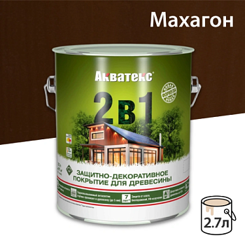 картинка Защитно-декоративный состав Акватекс Махагон 2.7л от магазина Пиломатериалы Чайковский