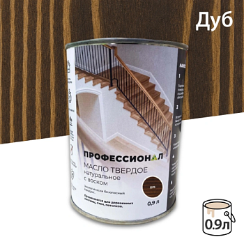 картинка Масло Твердое с воском ПРОФЕССИОНАЛ Дуб (НК-74) 0,9л от магазина Пиломатериалы Чайковский
