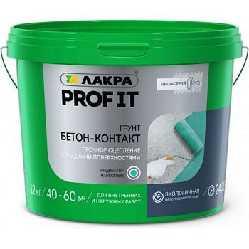картинка Бетоконтакт Лакра PROF IT 12кг от магазина Пиломатериалы Чайковский