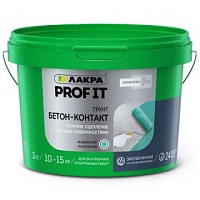 Грунтовка / Бетоконтакт