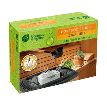 картинка Соляной брикет с травами Эвкалипт 1300г для бани и сауны Банные штучки от магазина Пиломатериалы Чайковский