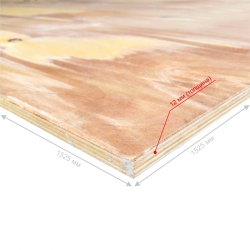 картинка Фанера ФСН ТУ 12*1525*1525мм от магазина Пиломатериалы Чайковский