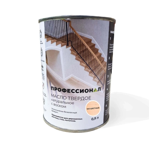 картинка Масло Твердое с воском ПРОФЕССИОНАЛ Бесцветное 0,9л от магазина Пиломатериалы Чайковский