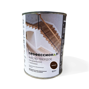 картинка Масло Твердое с воском ПРОФЕССИОНАЛ Черешня (НК-71) 0,9л от магазина Пиломатериалы Чайковский