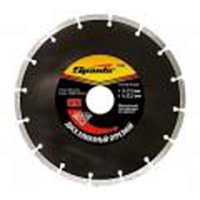 Диски алмазные