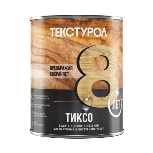 картинка Текстурол ТИКСО Белый 1л деревозащитное средство от магазина Пиломатериалы Чайковский