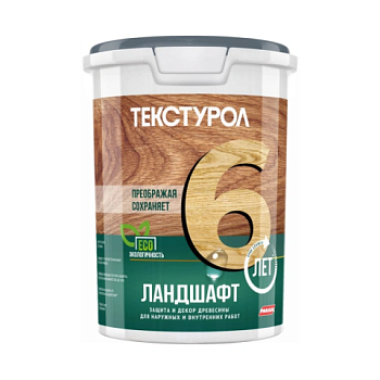 картинка Текстурол ЛАНДШАФТ Белый 0.9л полукроющая пропитка-антисептик для древесины от магазина Пиломатериалы Чайковский