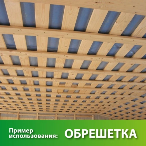 картинка Доска обрезная камерной сушки 25*150*6000мм ель/сосна 1-2 сорт дисковый распил (10-18%) от магазина Пиломатериалы Чайковский