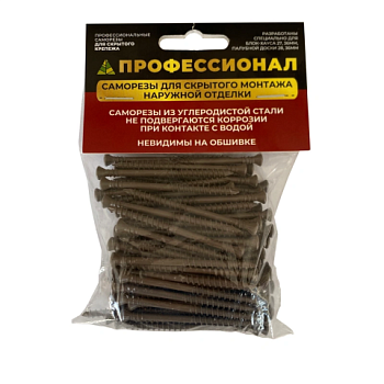 картинка Cаморезы для фасадов 4*60мм ПРОФЕССИОНАЛ Torx15 (100шт/уп) от магазина Пиломатериалы Чайковский