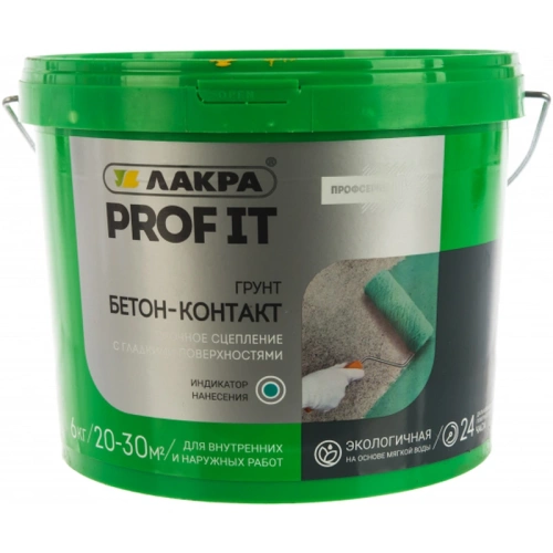 картинка Бетоконтакт Лакра PROF IT 6кг от магазина Пиломатериалы Чайковский