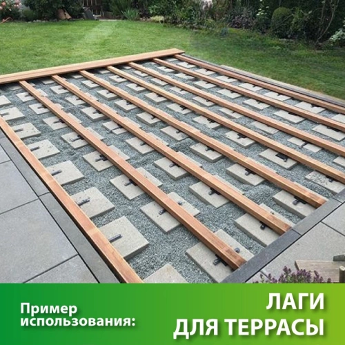 картинка Брусок строганый 45*45*2000мм сорт АВ лиственница (без фаски) от магазина Пиломатериалы Чайковский