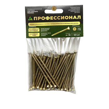 картинка Cаморезы для скрытого крепежа 4*70мм ПРОФЕССИОНАЛ Torx15 (100шт/уп) от магазина Пиломатериалы Чайковский