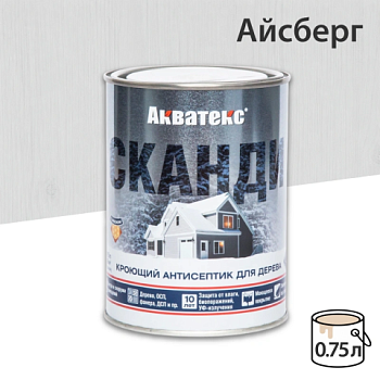 картинка Кроющий антисептик Акватекс Сканди Айсберг 0.75л от магазина Пиломатериалы Чайковский