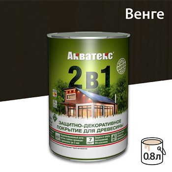 картинка Защитно-декоративный состав Акватекс Венге 0.8л от магазина Пиломатериалы Чайковский