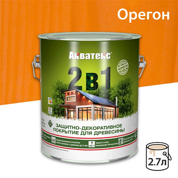картинка Защитно-декоративный состав Акватекс Орегон 2.7л от магазина Пиломатериалы Чайковский