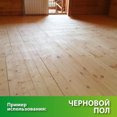 картинка Доска обрезная камерной сушки 25*150*6000мм ель/сосна 1-2 сорт дисковый распил (10-18%) от магазина Пиломатериалы Чайковский