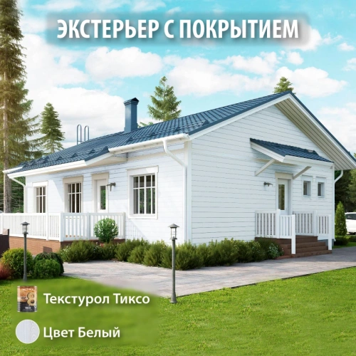 картинка Текстурол ТИКСО Белый 1л деревозащитное средство от магазина Пиломатериалы Чайковский