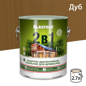 картинка Защитно-декоративный состав Акватекс Дуб 2,7л от магазина Пиломатериалы Чайковский