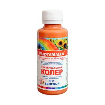 картинка Колер паста Радуга №1 Лимон 100г от магазина Пиломатериалы Чайковский