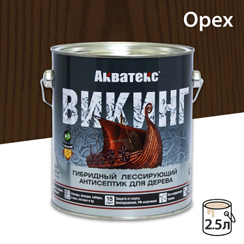 картинка Гибридный лессирующий антисептик для дерева Акватекс Викинг орех 2.5л от магазина Пиломатериалы Чайковский