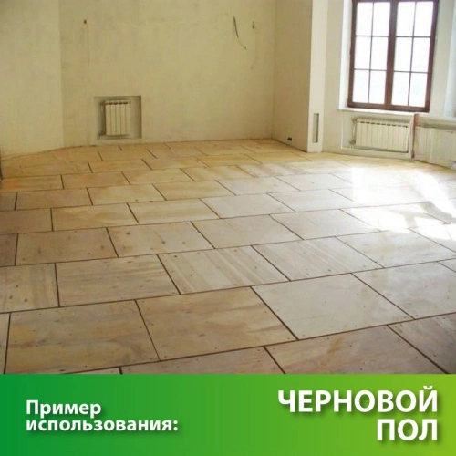 картинка Фанера ФСН ТУ 15*1525*1525мм от магазина Пиломатериалы Чайковский