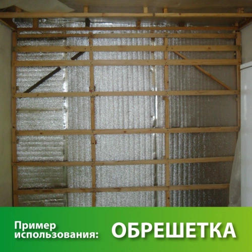 картинка Брусок строганый 45*45*2000мм сорт АВ лиственница (без фаски) от магазина Пиломатериалы Чайковский