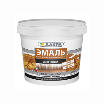 картинка Эмаль для пола акриловая бежевая Лакра 0.9кг от магазина Пиломатериалы Чайковский