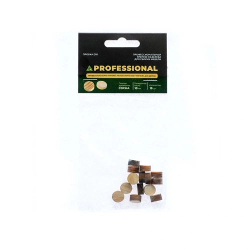 картинка Пробка ПРОФЕССИОНАЛ D10 сосна (15шт/уп) от магазина Пиломатериалы Чайковский