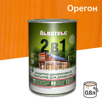 картинка Защитно-декоративный состав Акватекс Орегон 0.8л от магазина Пиломатериалы Чайковский