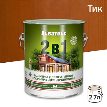 картинка Защитно-декоративный состав Акватекс Тик 2.7л от магазина Пиломатериалы Чайковский
