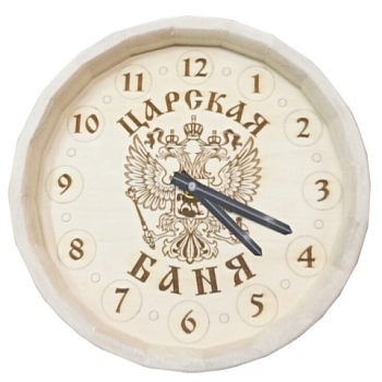 картинка Часы бондарные от магазина Пиломатериалы Чайковский